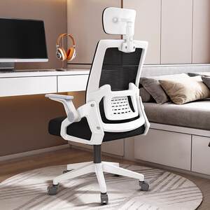 
Car cover chair swivel chair office chair sedentary not tired computer chair home mesh chair learning chair conference chair human body