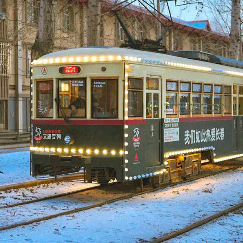 东北哈尔滨长白山延吉图们6天5晚私家团住温泉酒店天池东北虎林园