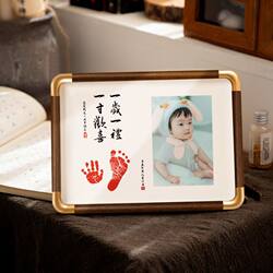 Baby's One-Month, Hundred-Day, and First Birthday Commemorative Hand and Foot Prints, Children's Handprints and Footprints, Baby DIY Photo Frame Display Stand Gift