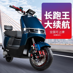 72V High-Speed Electric Motorcycle, High-Speed 96V Delivery High-Power Electric Vehicle, Electric Scooter for Adults, Long-Distance Champion