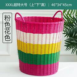Dirty Clothes Storage Basket, Household Laundry Basket, Plastic Rattan Dirty Clothes Basket, Toy Bucket, Purely Hand-Woven for Bathroom