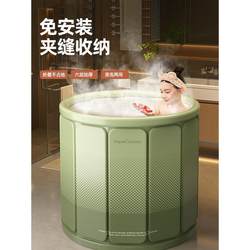 German Folding Bathtub Adult Bath Tub Home Use Bath Tub Bath Basin Bathing Tub for Adults