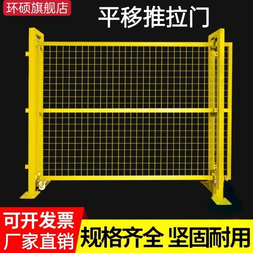 加厚铁丝网门平移门围栏护栏网门隔断工厂车间仓库隔离网门推拉门-淘宝网