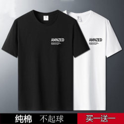 Brand-Preferred Pure Cotton Short-Sleeve T-Shirt for Men, 2026 Summer New Style, Loose Fit, Large Size, Round Neck, Versatile White Sports Shirt