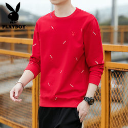 Brand-Preferred Red Festive Clothing for Men in Their Zodiac Year, Long-Sleeved T-Shirt Sweatshirt, Korean Style 2025 New Autumn Top