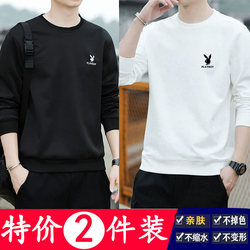 Playboy Cotton Sweatshirt Men's Long-Sleeved T-Shirt Spring and Autumn Base Layer Fleece Casual Loose Round Neck Top