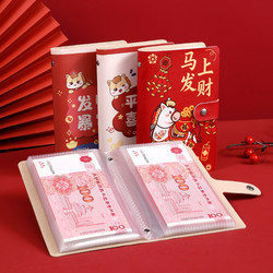 2026 New Model Money Saving Book Large Capacity Cash Storage Book for Children to Save and Hoard Money