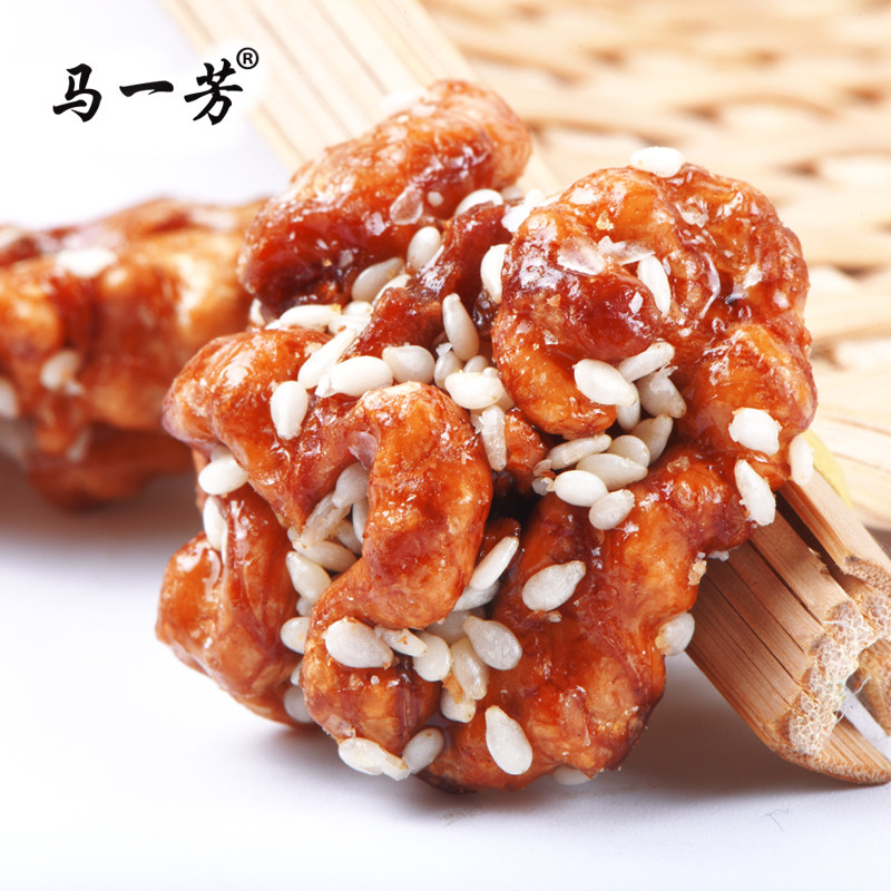 Ma yifang amber walnut snack – s příchutí sezamu, 500 g
