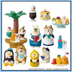 Japanese-Style Cat Zakka Garden Coffee Shop Afternoon Tea Food and Play Miniature Scene Desktop Trendy Toy Accessories