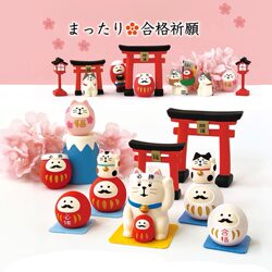 Zakka Japanese-Style Cat Figurine Student Exam Success Daruma Wish Creative Trendy Toy Figurine Gift Resin Ornament