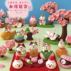 Spring Cherry Blossom Viewing Japanese-Style Cat Zakka Party Decorations Cute Healing Desktop Trendy Toys Back-To-School Season Gift for Girls