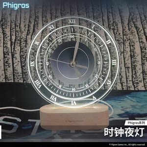 
[Spot] pigros-Chapter 7 Clock Night Light Gift Box-Produced by Pigeon Games