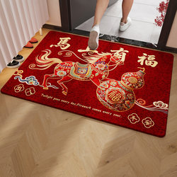 Year of the Horse New Year Entrance Mat, Imitation Embroidery, Red, High-End Feel, Non-Slip Mat for Entryway, Wear-Resistant Foot Mat for Doorway