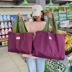 Large Eco-Friendly Shopping Bag, Shoulder Bag, Fashionable Foldable Portable Tote Bag, Large Capacity Supermarket Grocery Bag, Waterproof