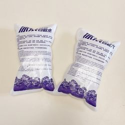 Manufacturer Delivers Water-Free Self-Priming Ice Packs, Disposable Express Ice Packs for Cooling, Preserving, and Refrigerating Seafood and Food