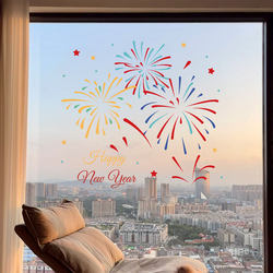2026 New Year Decoration Window Clings Spring Festival Housewarming Atmosphere Arrangement Creative Window Fireworks Static Stickers