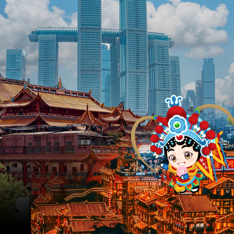 重庆市区昼夜山城一日游小团长江索道/磁器口/洪崖洞/HOUSE演出