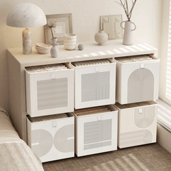 Wabi-Sabi Style Storage Box Grid Cabinet Storage Basket Organizer Box Kalek Miscellaneous Basket Large Capacity Storage Box Foldable