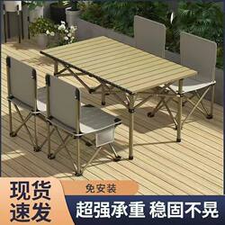 Portable Folding Table for Picnics, Stall Setup, Road Trips, Barbecue, Camping, Outdoor Folding Table and Chair Set