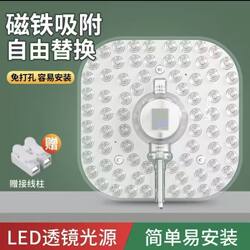[Big Brand Direct Sales] Led Super Bright Light Bulb for Home Use E27 Screw Base Living Room Lighting High-Power Energy-Saving White Light Bulb