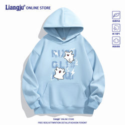Line Art Puppy Hoodie Unisex 2025 New Spring and Autumn Trendy Brand ins Design Sense Youth Jacket
