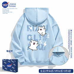 Nasa Collaboration Line Art Dog Hoodie Unisex 2025 Spring and Autumn Trendy Brand Ins Design Student Casual Jacket