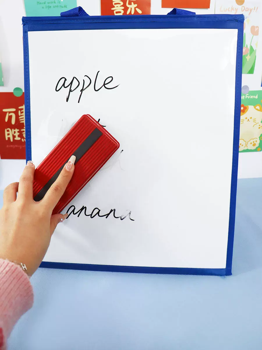 板擦磁吸无尘易擦大号粉笔擦磁性可水洗黑板白板两用教师专用教具