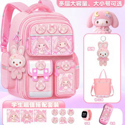 New Style Schoolbags for Primary School Girls in Grades 1, 2, 3 to 6, Large Capacity, Burden-Reducing, Spine-Protecting, Waterproof Backpacks with Multiple Compartments