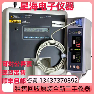 
Fluke Index2 blood oxygen saturation simulator BP Pump2L/BP Pump2 blood pressure simulator