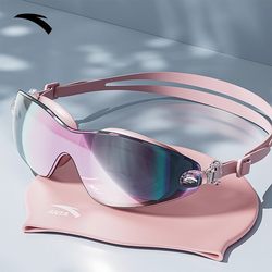 Anta Water Eye Swimming Goggles for Women, High Definition, Prescription Lenses, Men's Swimming Anti-Fog Waterproof Coated Swim Cap Set