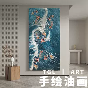 九鲤图油画- Top 500件九鲤图油画- 2024年6月更新- Taobao