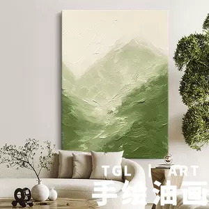 墨绿色抽象油画- Top 100件墨绿色抽象油画- 2024年6月更新- Taobao