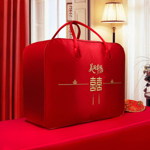 Wedding four-piece storage bag red quilt packing bag satin festive handheld wedding doll