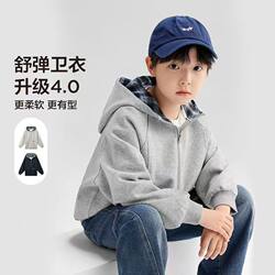 Childlike Boys' Jacket Children's Zip-Up Sweatshirt 2026 Spring and Autumn New Style Boys' Big Kids Sports Hooded Baseball Jacket