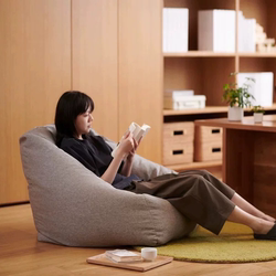 Japanese-Style Muji Bean Bag Lazy Sofa, Single Sofa, Can Recline and Lie Down, Suitable for Small Apartments, Tatami, Balcony, Bedroom