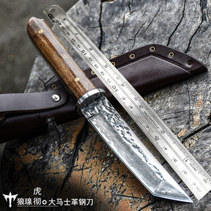 Damascus steel VG10 steel core outdoor small knife Swiss military knife fruit knife self-defense cold weapon straight knife