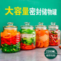 Large capacity storage jars sealed jars