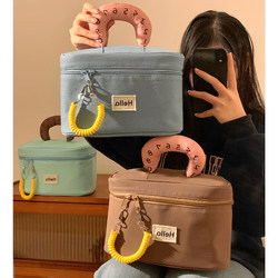 Color-Blocking Portable Cosmetic Bag for Women, Large Capacity, 2026 New Model, Partitioned Storage Bag, Travel Toiletry Bag