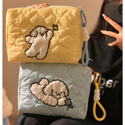 Cute Puppy Cosmetic Bag for Women, Portable Large Capacity 2026 New Style Skin Care Product Storage Bag, Travel Toiletry Bag