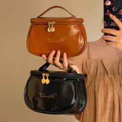 High-End Portable Cosmetic Bag for Women, Large Capacity 2026 New Travel Storage Bag, Waterproof Partitioned Toiletry Bag