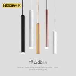 West Asia LED restaurant bar lamps ceiling long spotlights hanging wire cylindrical Q-shaped surface mounted downlight long chandelier