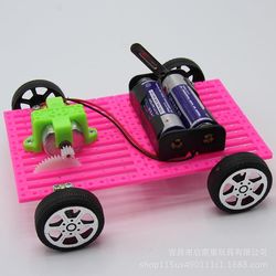 Technology small production DIY electric o car handmade motor assembly materials teaching aids model children's small invention racing car