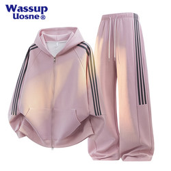 Wassup Uosne Hooded Suit Men's Spring and Autumn New Cardigan Sweatshirt Women's Casual Stripesd Sports Two-Piece Set