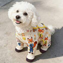 Dog Dust-Proof Pants with Waterproof and Urine-Proof Features for Bichon Puppies, Four-Legged Clothing for Walking Dogs, Anti-Dirt Clothing