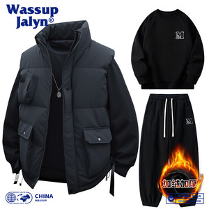 
WASSUP JALYN autumn and winter stand-up collar workwear cotton vest men's trendy brand thickened vest sweatshirt and sweatpants three-piece set