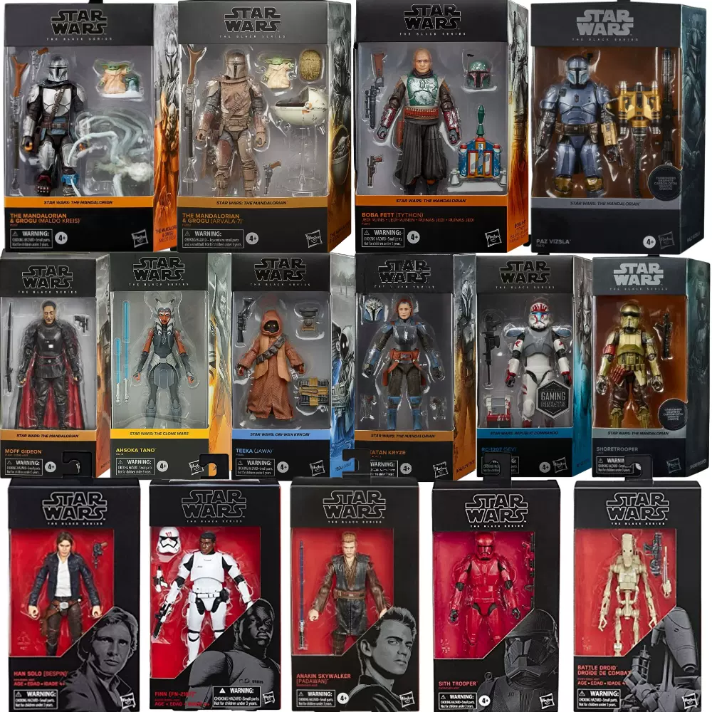 Special Price】Hasbro Star Wars Black Series Deluxe Mandal-Taobao