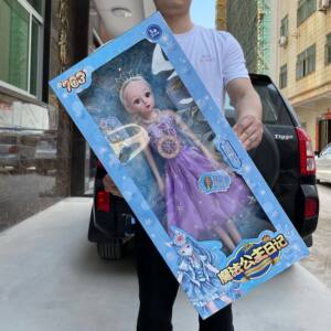 
60cm extra large musical doll girl princess toy set portable gift box birthday gift