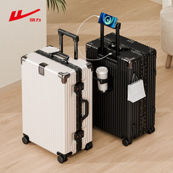 Warrior 2025 New Model Luggage Suitcase, Sturdy and Durable, Thickened Travel Password Suitcase, Unisex Trolley Case 24inch Leather Suitcase