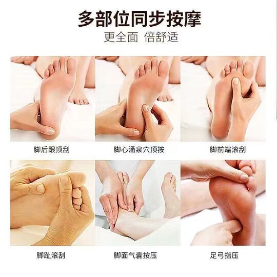 Foot Massager - Pulse & Vibration Therapy
