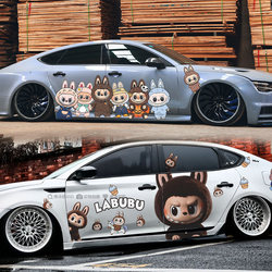 Cute Labubu Car Body Stickers, Personalized and Creative Bubble Mart Merchandise, Car Decoration Stickers, Scratch Cover Decals